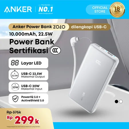 Anker PowerCore 10000 22.5W A1388
