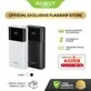 ROBOT RT22S Smart Powerbank 20000mAh 15W