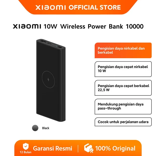 Xiaomi Power Bank 10W Wireless 10000mAh